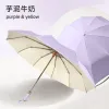 Hengdun color-blocking glue all-weather umbrella, extra-large double-person reinforced 3+3 ribs, UPF50 + UV protection and sun protection umbrella, wind-resistant portable folding sunshade umbrella, customizable logo Application Scenario